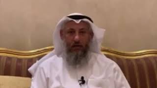 من أسئلة في رحاب آية الحلقة 17-الرد على مقولة دع الخلق للخالق؟ الشيخ الدكتور عثمان الخميس