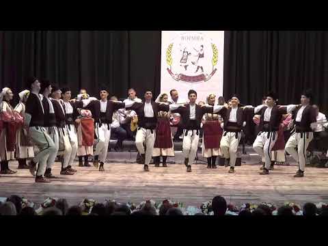 Ensemble Bojmija, Macedonia - Poselje