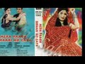 Mera Paon Bhari Ho Gaya