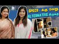Specs போடாம இருக்க முடியுமா My Eye Check Up Sunita Xpress