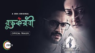 Roktokorobi | Official Trailer | Bengali | A ZEE5 Original | Watch Now on ZEE5
