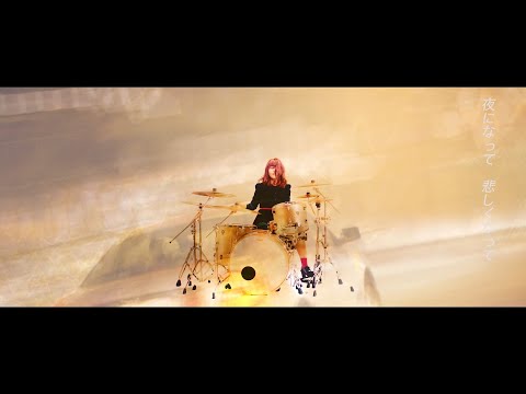 シナリオアート「アダハダエイリアン」Music Video ｜ Scenarioart「ADAHADA Alien」