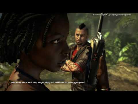 Dead Island. За Сянь. Часть 50. Кровь В Тропиках.