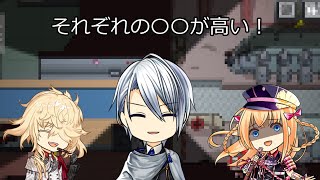 [刀剣乱舞偽実況]長義君達はやる気にあふれているようです、よ？ [Among us]