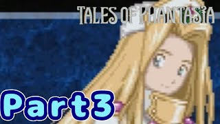 #３　脱獄【テイルズオブファンタジア】