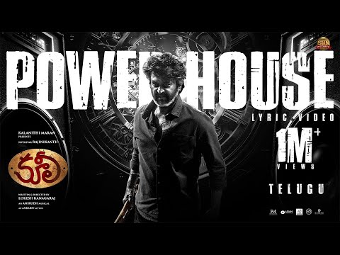 Powerhouse - Telugu Lyric Video | Coolie | Superstar Rajinikanth | Sun Pictures | Lokesh | Anirudh
