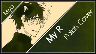 Cover art for My R