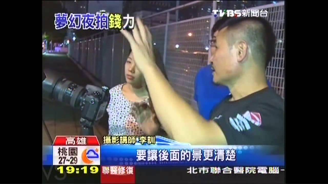 高雄新景!展覽館夜間聚焦 攝影搶拍