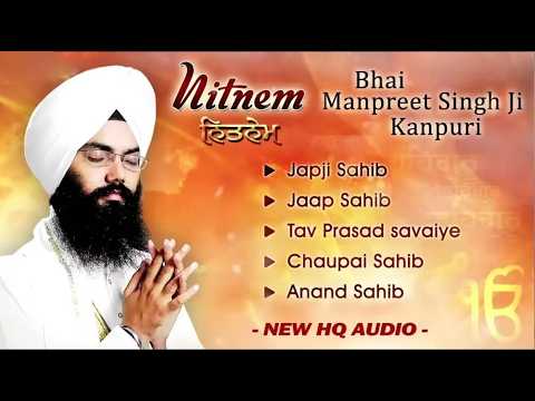 Nitnem Sahib Panj Bani Da Path | Bhai Manpreet Singh Ji Kanpuri |  ਪੰਜ ਬਾਣੀਆ | Gurbani Shabad 2026