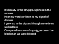 Love Yourz Lyrics - J Cole