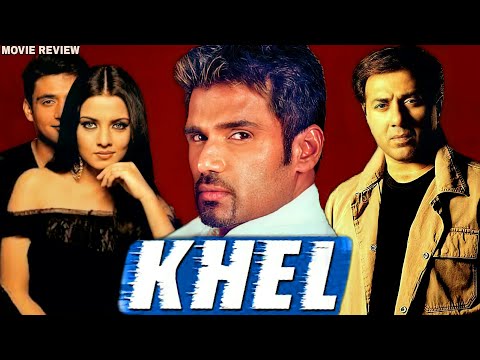 Khel 2003 Hindi Movie Review | Sunil Shetty | Sunny Deol | Ajay Jadeja | Celina Jaitly
