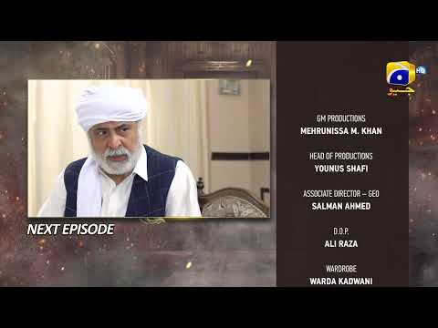 Chauraha Episode 10 Teaser - HAR PAL GEO