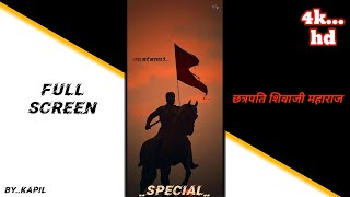 Download lagu Mard Maratha song status , Shivjayanti status , Shivaji Maharaj song statusb, Maratha status #shorts mp3