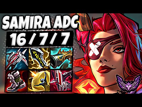 Samira vs Lucian [ ADC ] Korea Master Patch 25.24 ✅