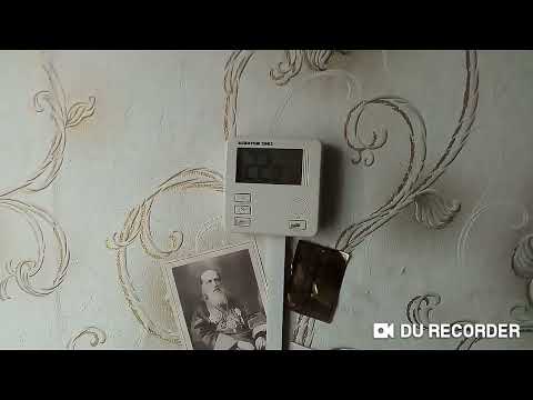 Термостат комнатный проводной