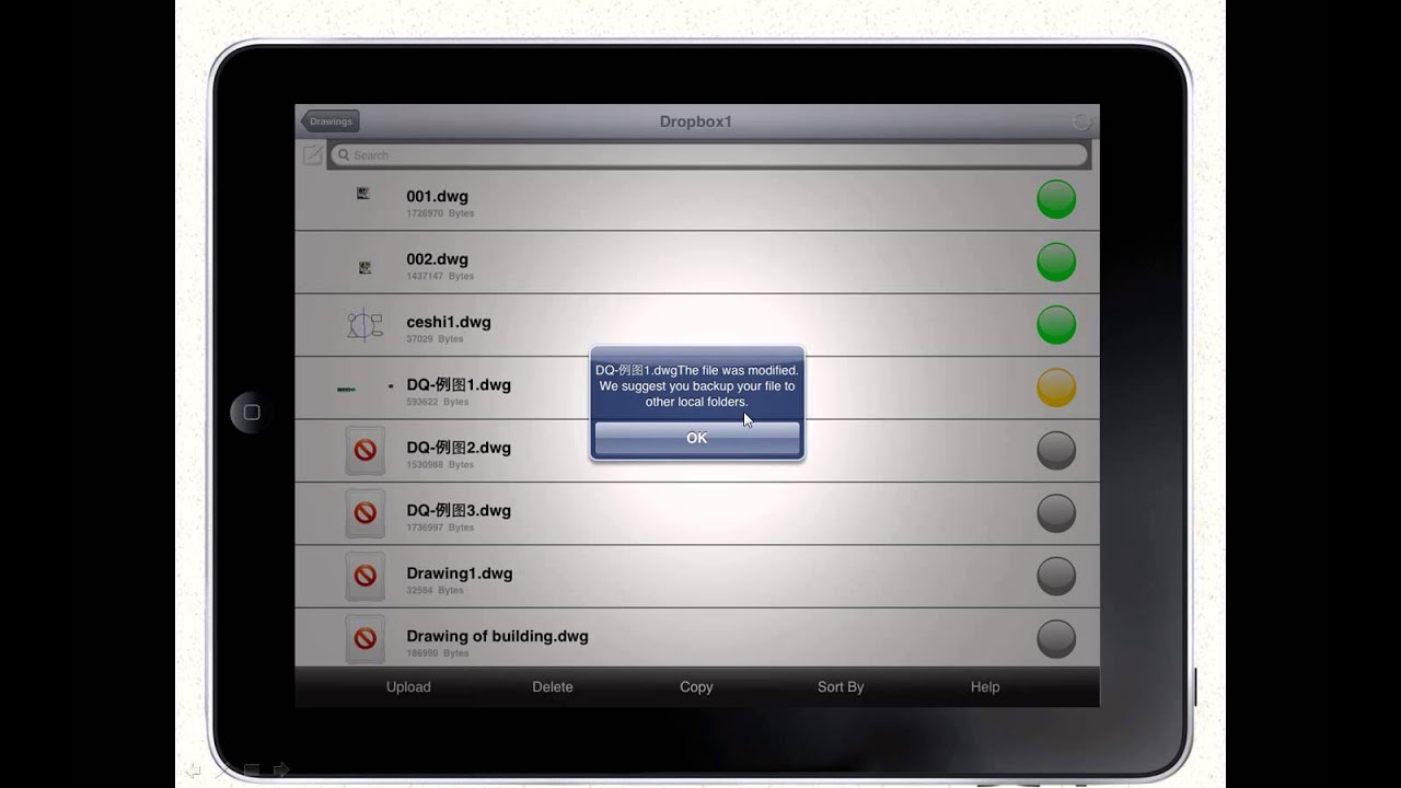 CAD Viewer Cloud Service
