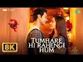 Tumhare Hi Rahenge Hum 8K Video Stree2 Shraddha Kapoor Rajkummar Rao Sachin Jigar Varun Shilpa