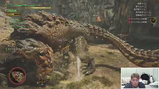 モンスターハンターワイルズをプレイ！アケアカの時間：航空騎兵物語