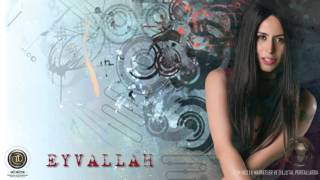 Niran Ünsal &quot; Eyvallah &quot;