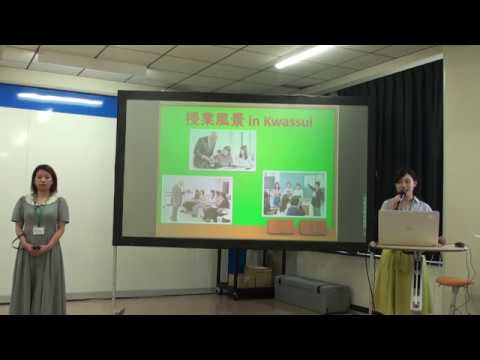 英語学科 2019年7月オープンキャンパス