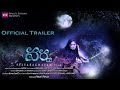 Varna - Theatrical Trailer 2 - Official