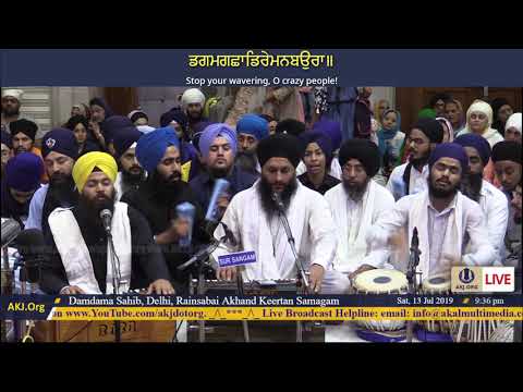 005 Delhi 13Jul2019 SatEve RSK Bhai Bhajanpreet Singh Jee Delhi