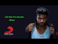 Ashi Bole Gelo Bondhu Ailo Na | Muza | Official Music Video | Sony Music Bangladesh