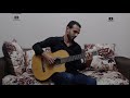 تامر حسني - عيش بشوقك | جيتار مدحت جودة / Tamer Hosny - 3eesh Besho2ak - Cover mp3