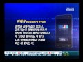Sbs Cnbc 영상