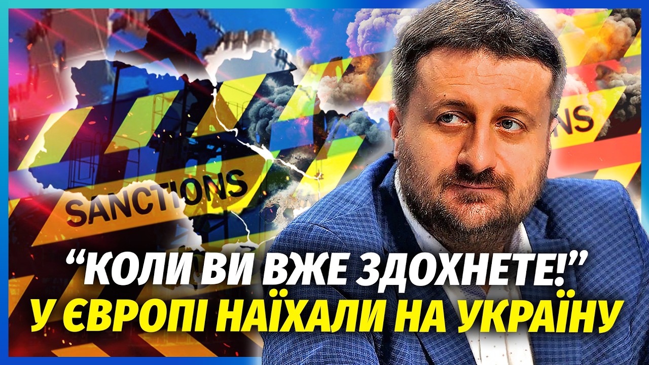 🔥ЗАГОРОДНІЙ: ПЕРЕМИР’Я ЗА 200 МЛРД$ ДЛЯ УКРАЇНИ! Показали УГОДУ. Армія США зі?