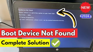 Download lagu Fix- Boot Device Not Found Hard Disk 3F0 Error in HP Laptop/PC - (Complete solution) mp3 Download lagu Fix- Boot Device Not Found Hard Disk 3F0 Error in HP Laptop/PC - (Complete solution) mp3