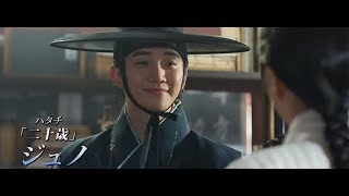 Trailer Preview Image