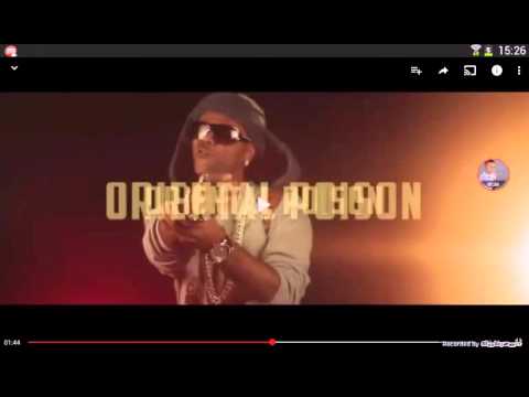 Baby Brown -Oriental poisin Prod. By Dj Rasimcan