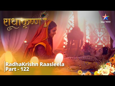 राधाकृष्ण || Krishn Dwaara Radha Ki Seva ||RadhaKrishn Raasleela Part -122 ||RadhaKrishn #starbharat