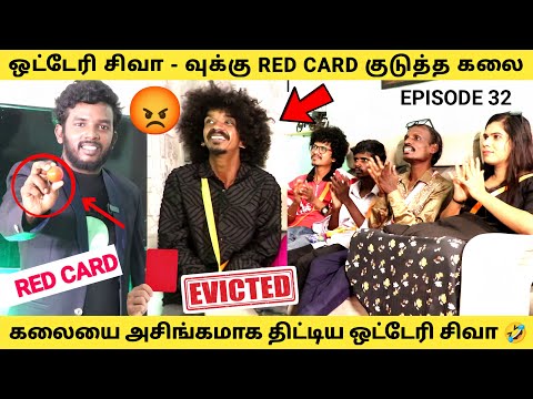 Otteri Siva - வுக்கு Red Card கொடுத்து காத்து கருப்பு 😡 Episode 32 | Small Boss | Orange Mittai