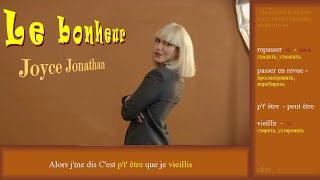 Joyce Jonathan Le bonheur