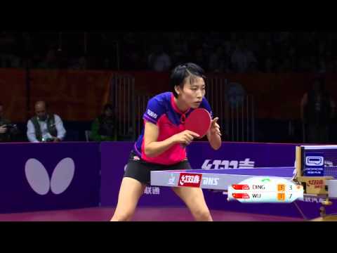 2015 WTTC WS QF DING Ning CHN vs WU Yang CHN