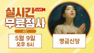 유튜브 썸네일