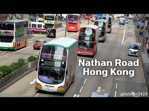 Double Decker Buses on Nathan Road, Hong Kong 2024