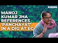 Manoj Kumar Jha S Fiery Speech In Rajya Sabha Jibe At EC NEET Row More