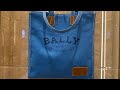 VCR: All things Bally! | Anesu Sagonda