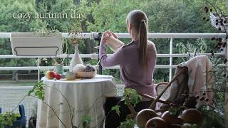 Fransa'da Evde Huzurlu Bir Sonbahar Günü 🍂 | Elmalı Crumble, Örgü ve Slow Living