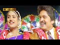 எங்க வீட்டு கல்யாணம் பாடல் Enga Veettu Kalyanam Song S