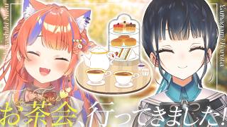 みくぽぽとお茶を嗜んできたやま！【 にじさんじ 切り抜き / 山神カルタ 】