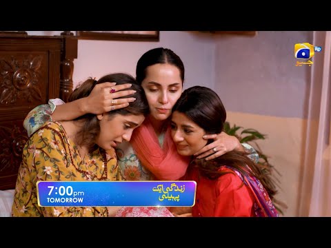 Zindagi Aik Paheli Episode 07 Promo | Tomorrow at 7:00 PM On Har Pal Geo
