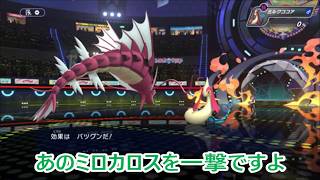 #SP2 【ポケモン】ティーチャー,MASAのゲーム実況「Pokémon Champions」ポケモンガチ勢の真価！破竹の快進撃