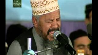 Surah Ar Rahman Qari Karamat Ali Naeemi Faisal Mas