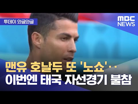 아이콘