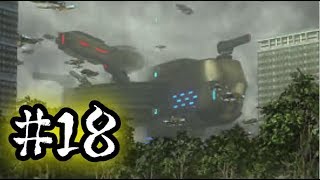 【地球防衛軍5】エイリアンvs世紀末野郎 #18