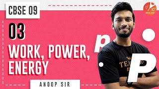 Work, Power, Energy L-3 | Potential Energy & Its Numericals | CBSE Class 9 Physics | Vedantu 9 & 10